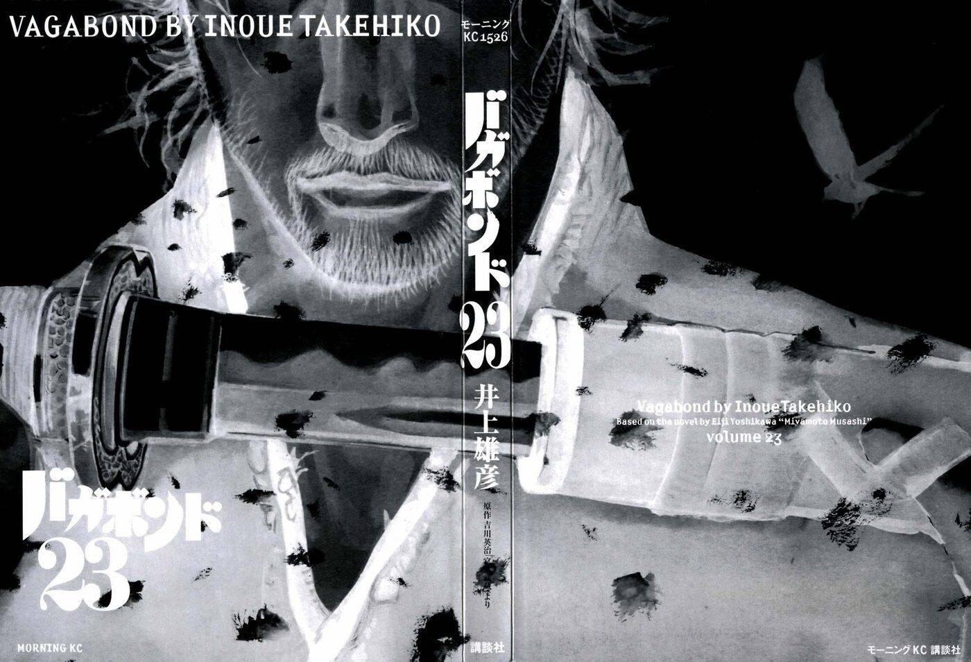 Read Vagabond TR Manga Online