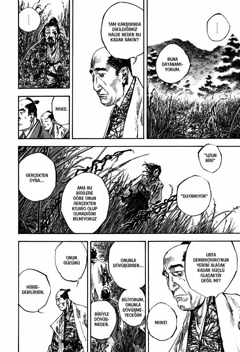 Read Vagabond TR Manga Online