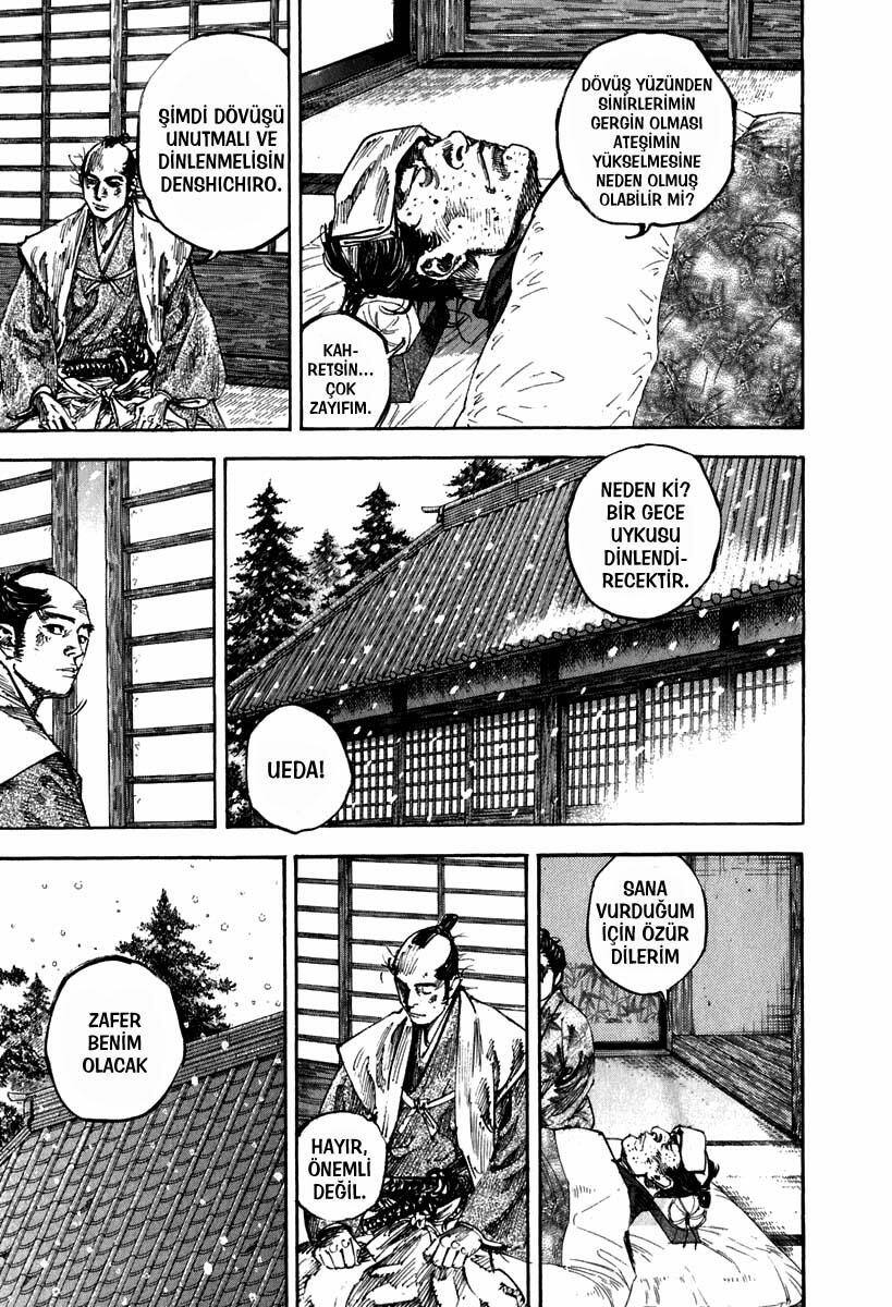 Read Vagabond TR Manga Online