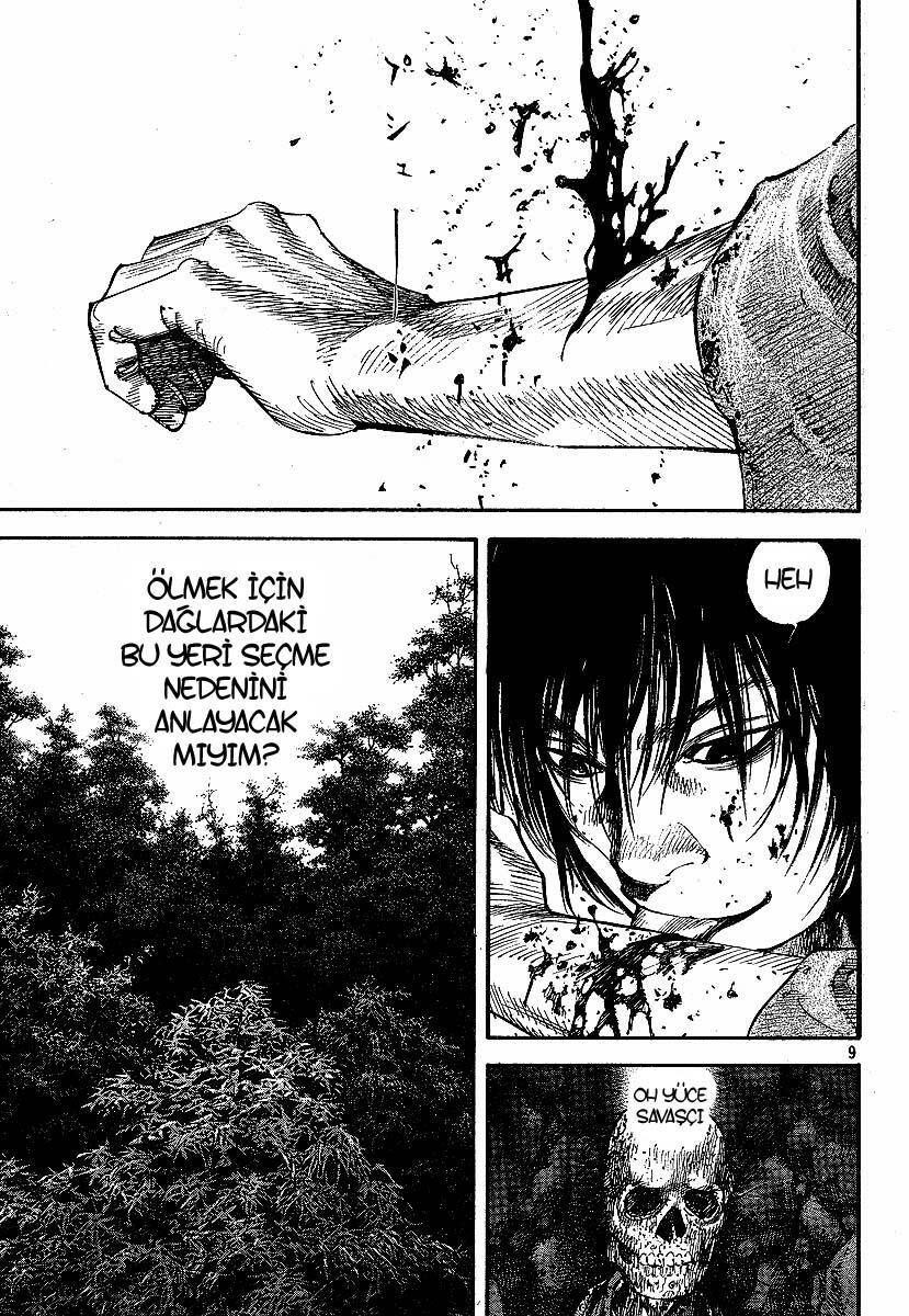 Read Vagabond TR Manga Online