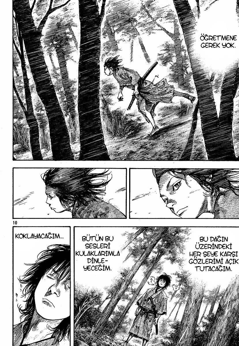 Read Vagabond TR Manga Online
