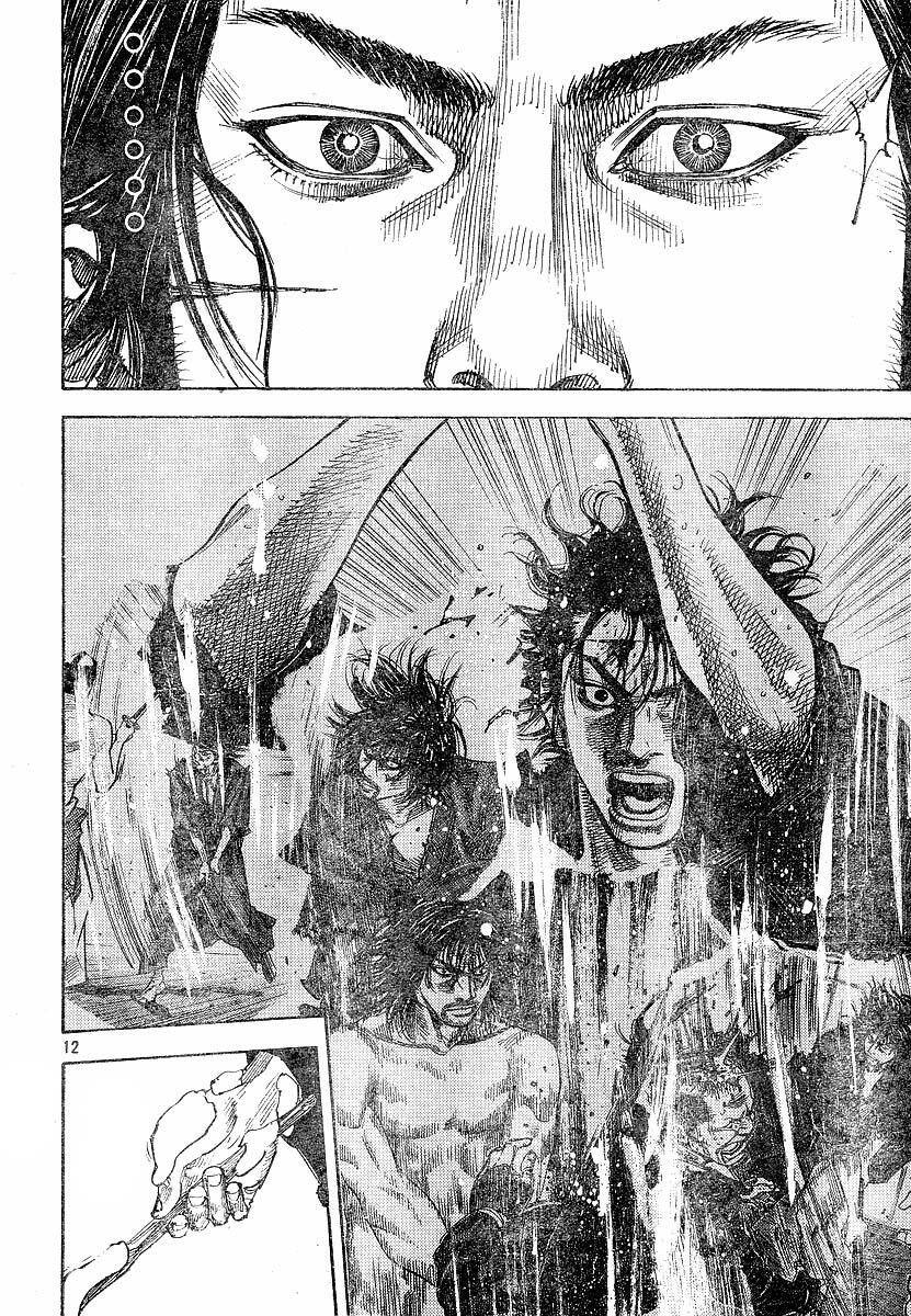 Read Vagabond TR Manga Online