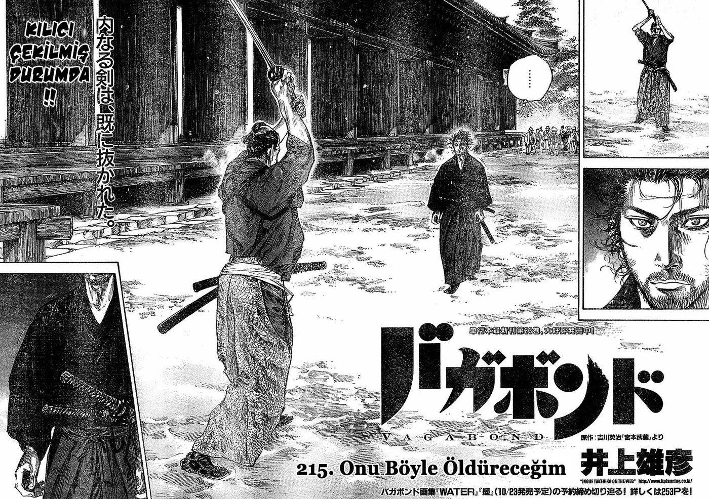 Read Vagabond TR Manga Online