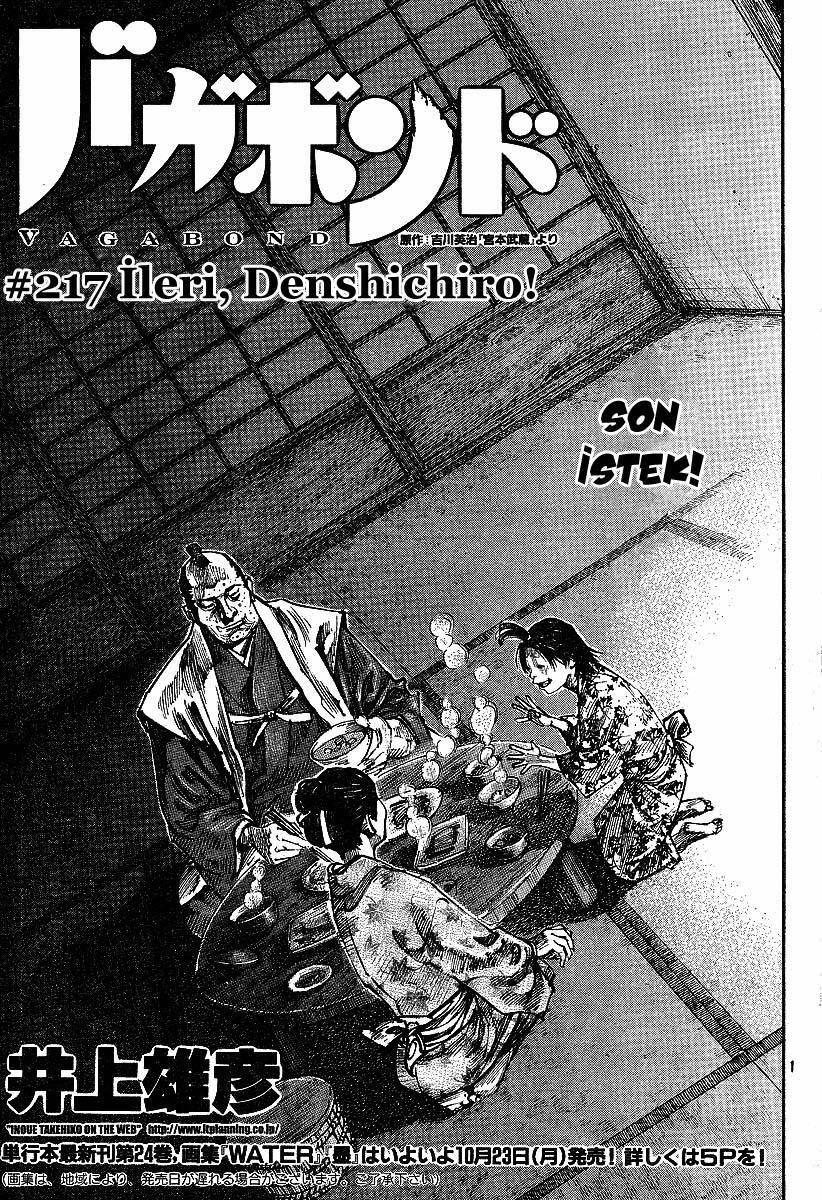 Read Vagabond TR Manga Online