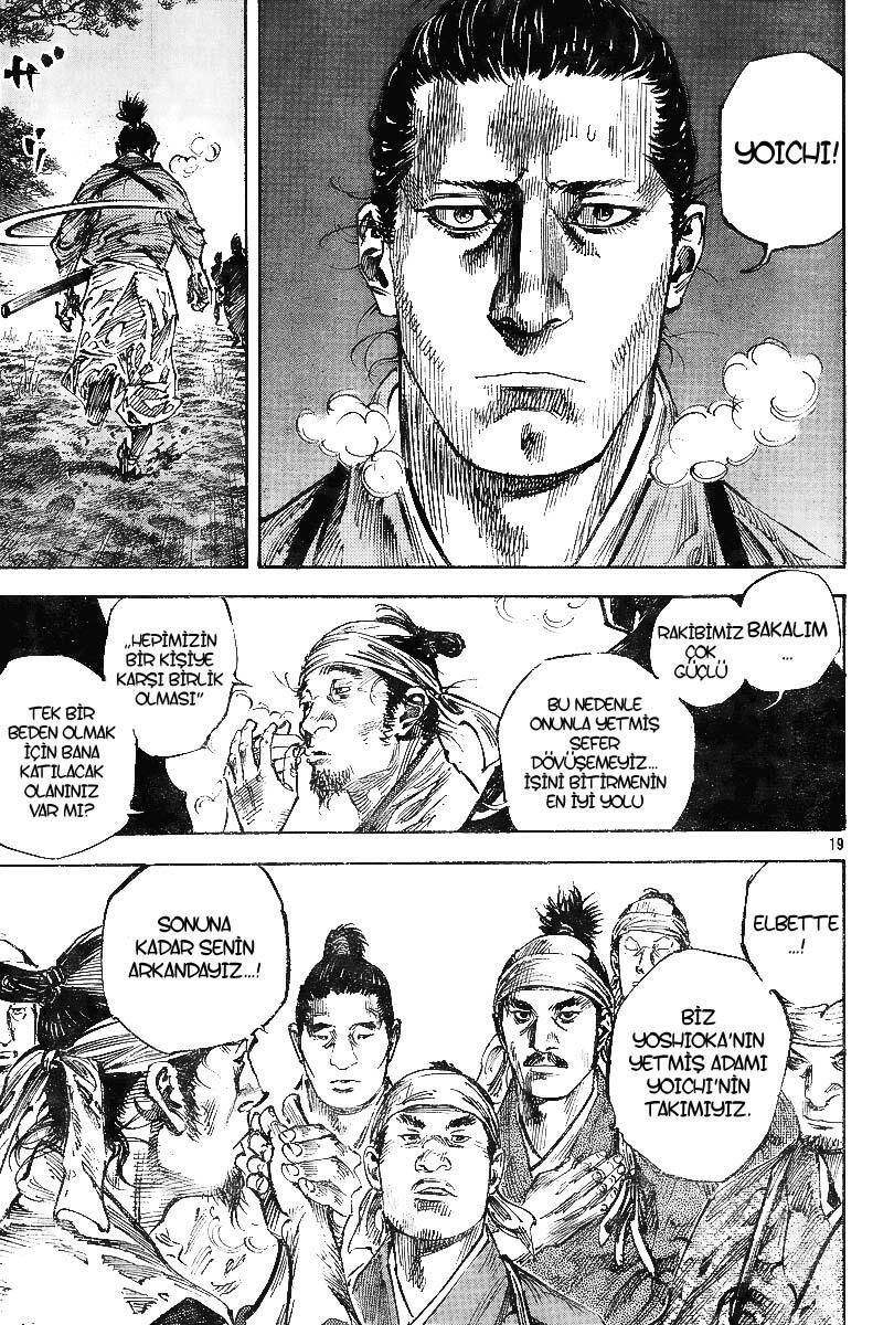 Read Vagabond TR Manga Online