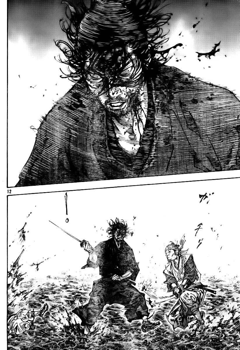 Read Vagabond TR Manga Online