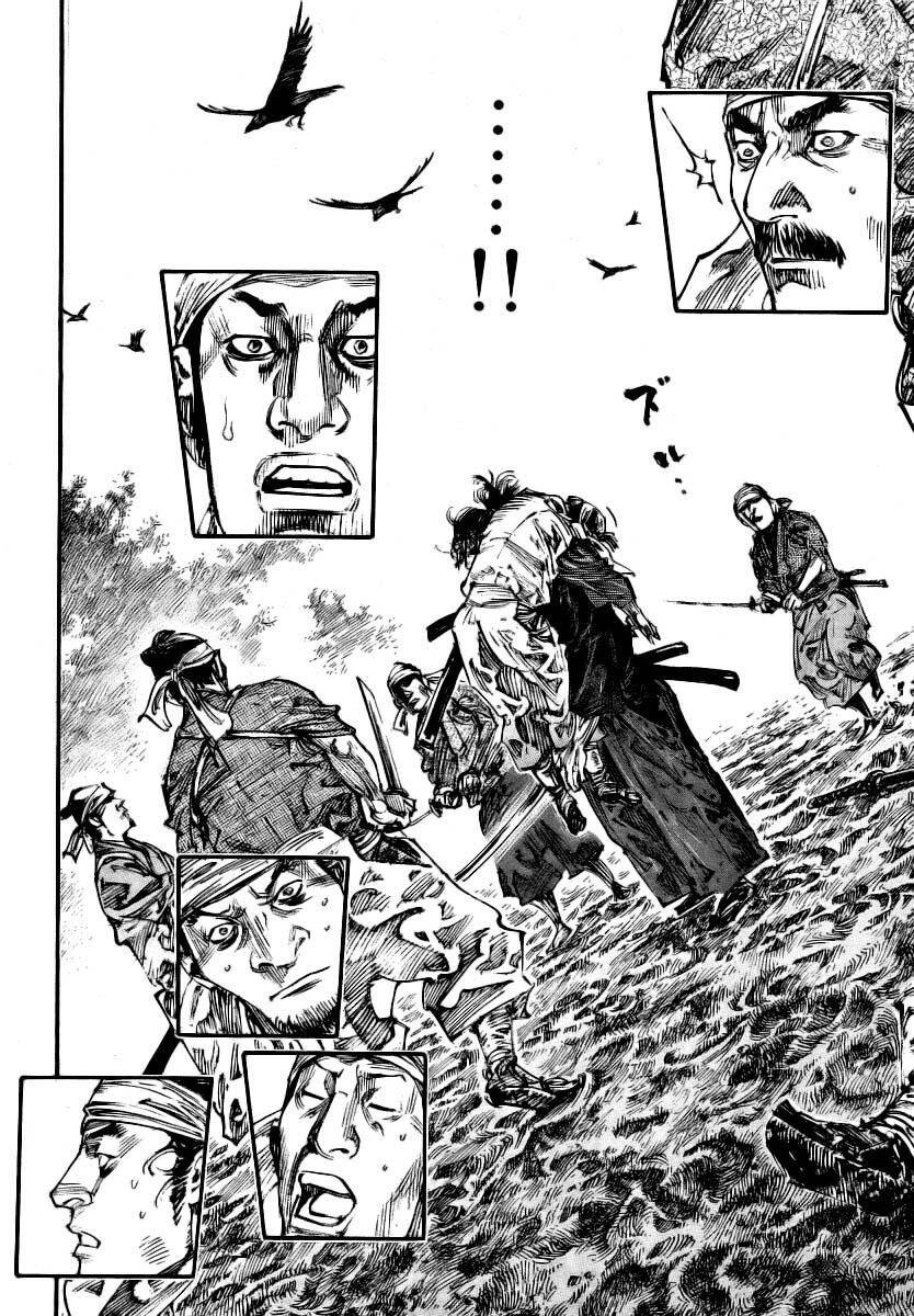 Read Vagabond TR Manga Online