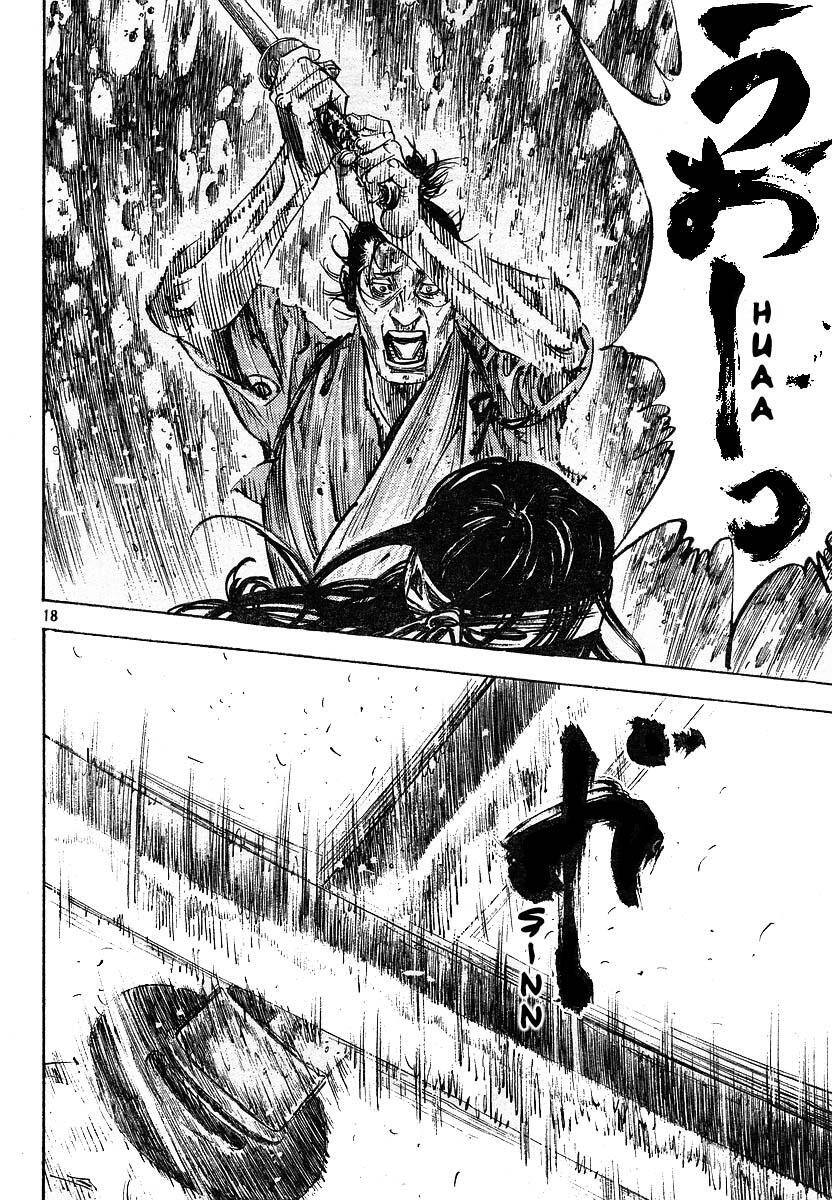 Read Vagabond TR Manga Online