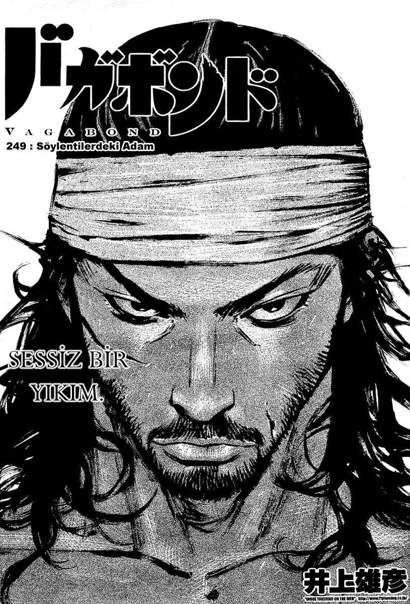 Read Vagabond TR Manga Online