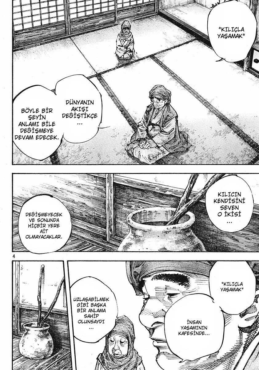 Read Vagabond TR Manga Online