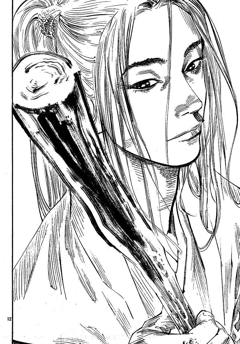 Read Vagabond TR Manga Online