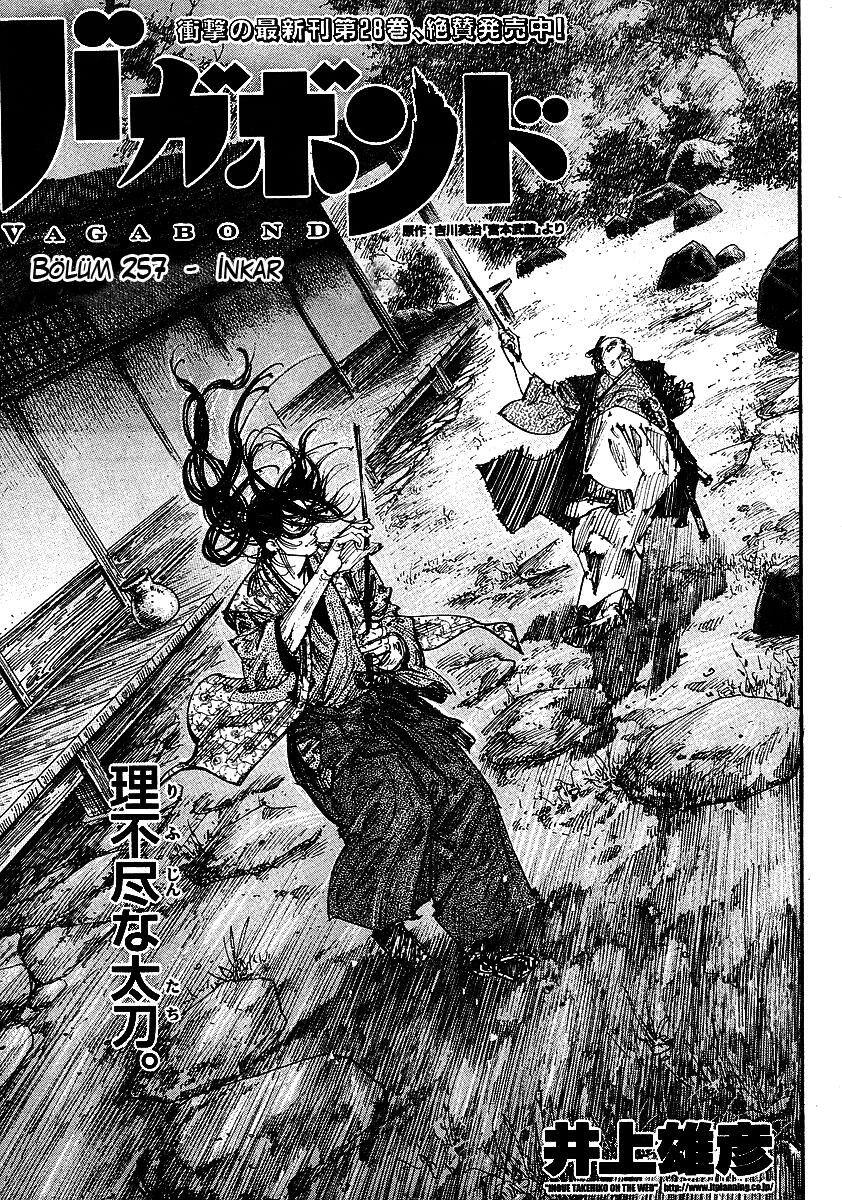 Read Vagabond TR Manga Online