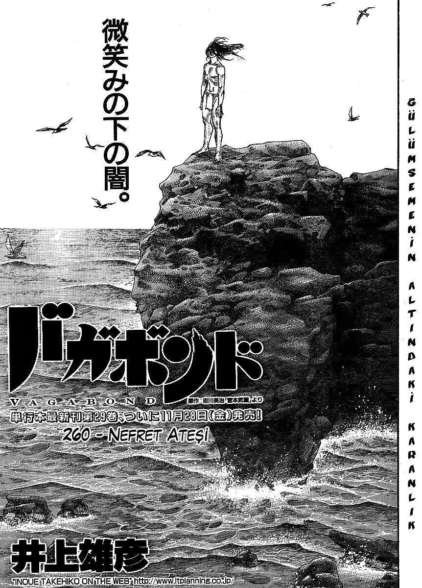 Read Vagabond TR Manga Online