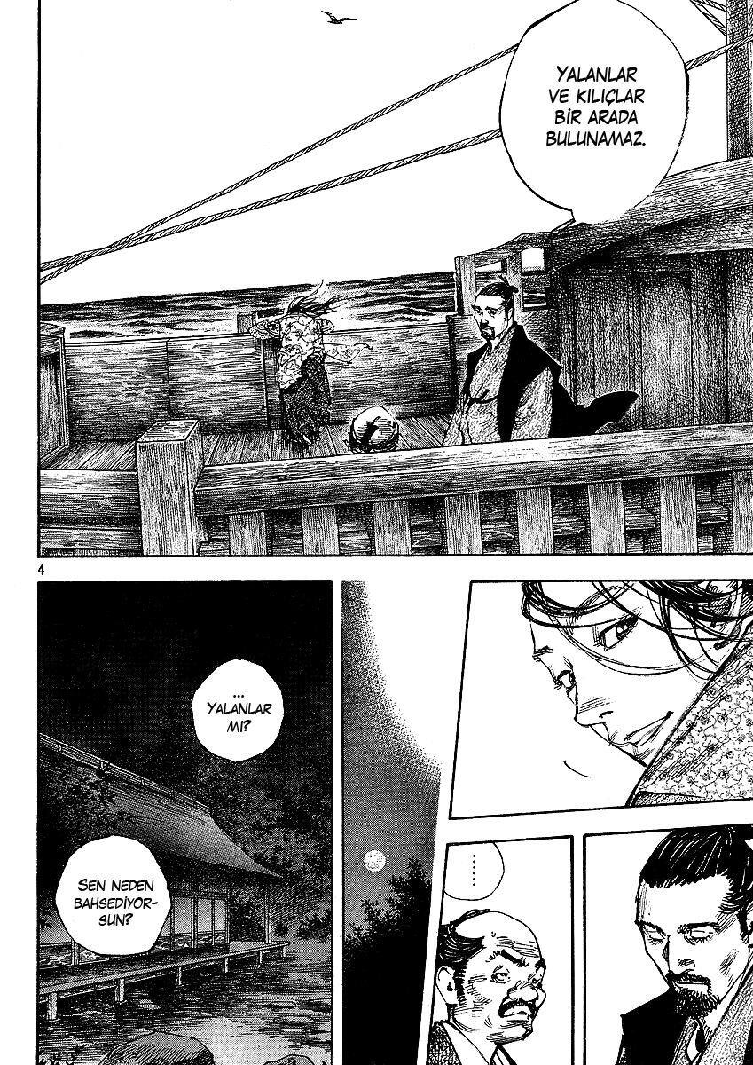 Read Vagabond TR Manga Online