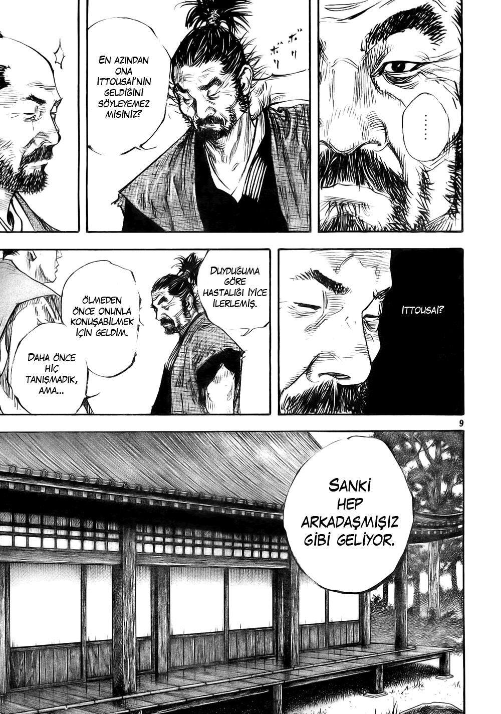 Read Vagabond TR Manga Online