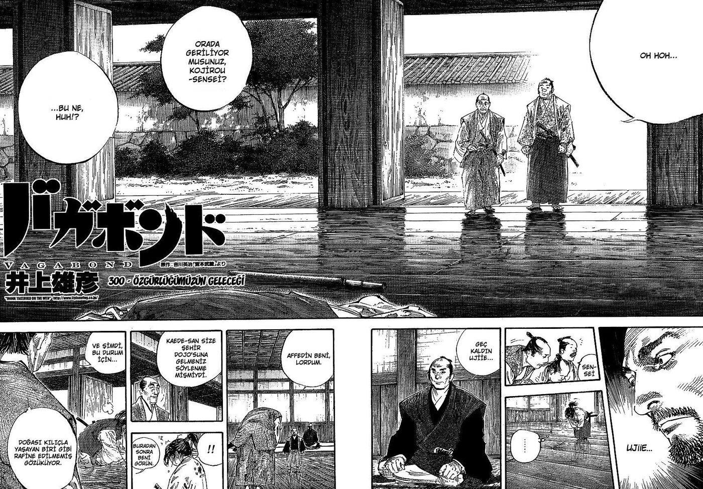 Read Vagabond TR Manga Online