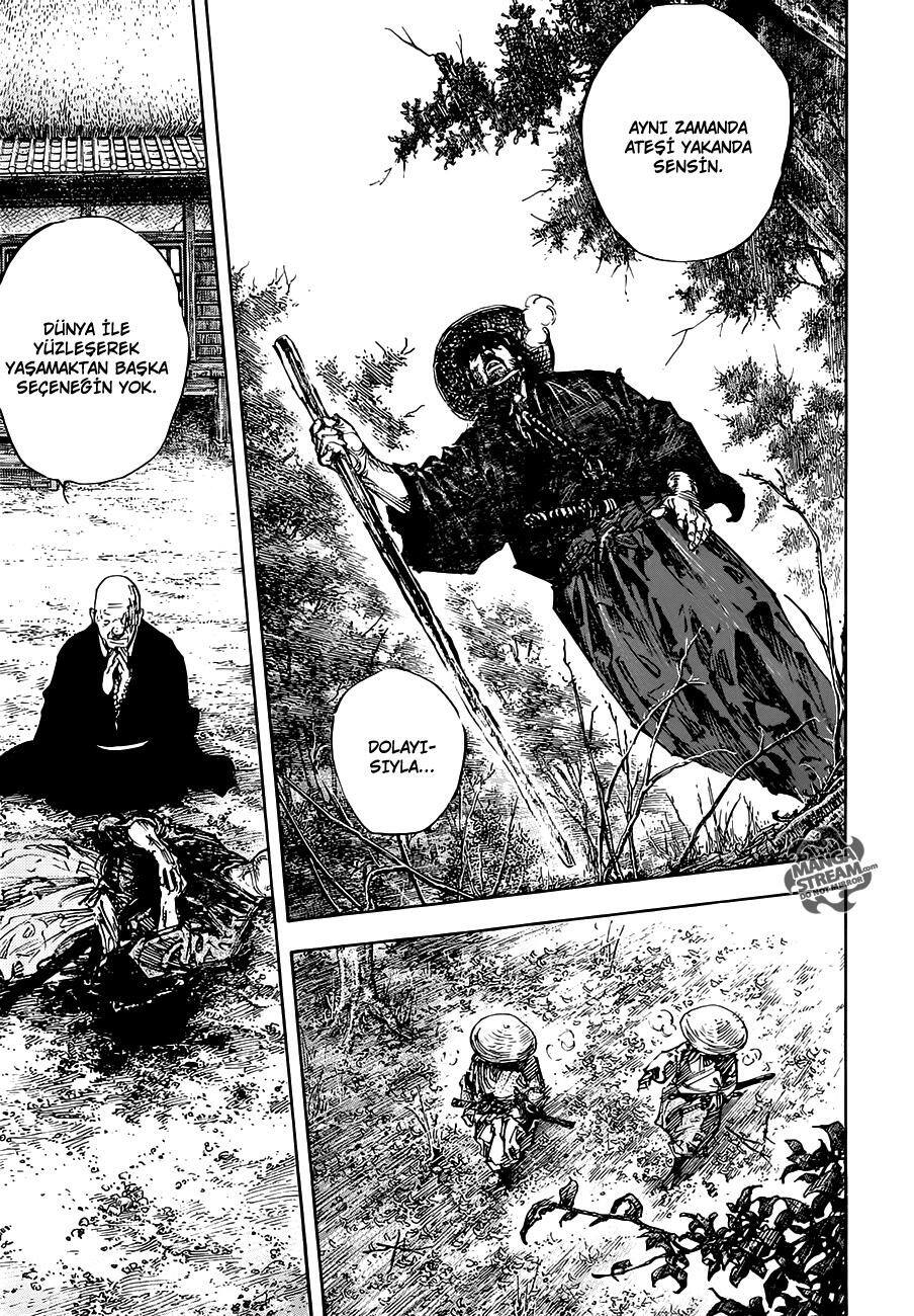 Read Vagabond TR Manga Online