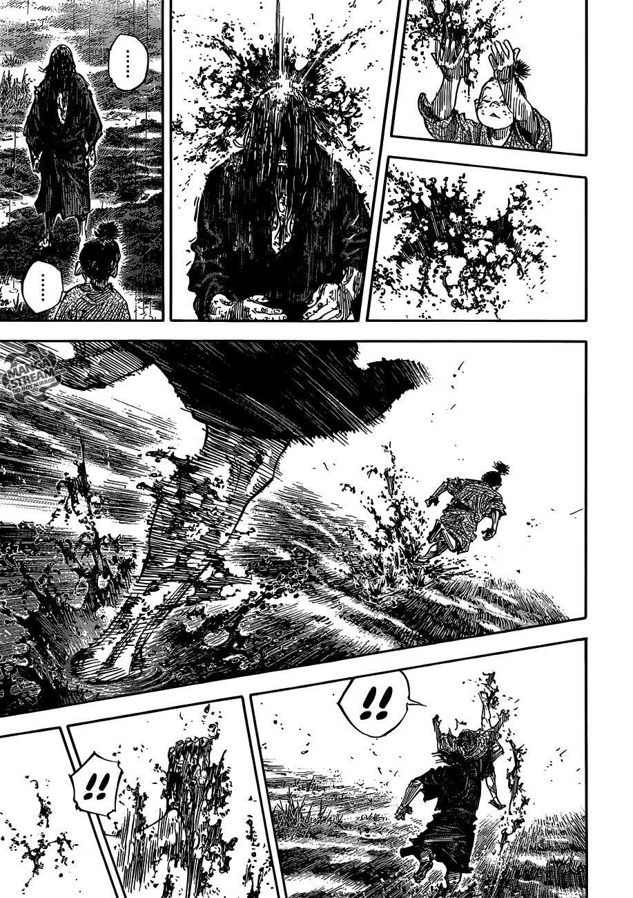 Read Vagabond TR Manga Online