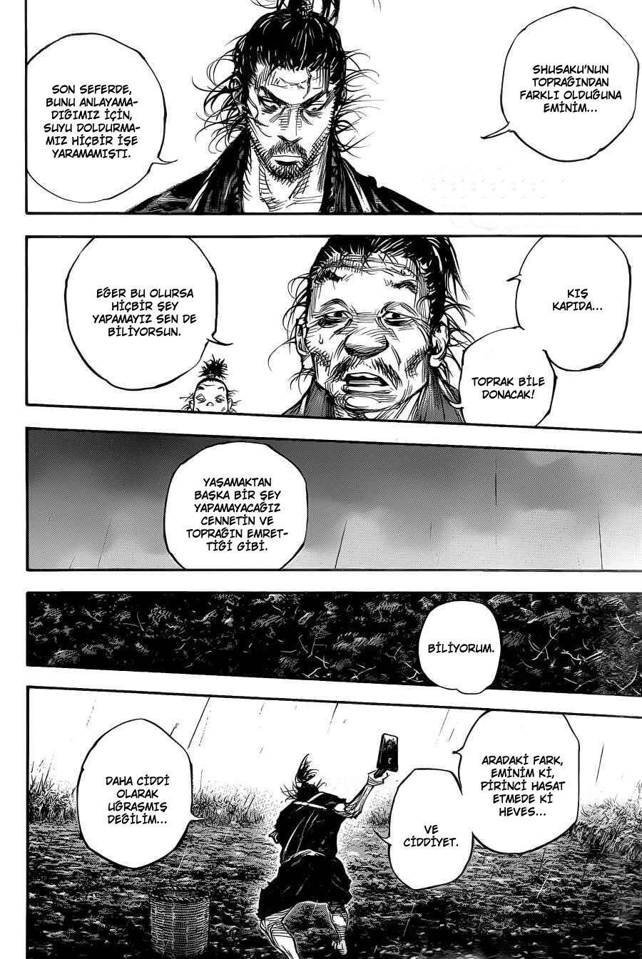 Read Vagabond TR Manga Online