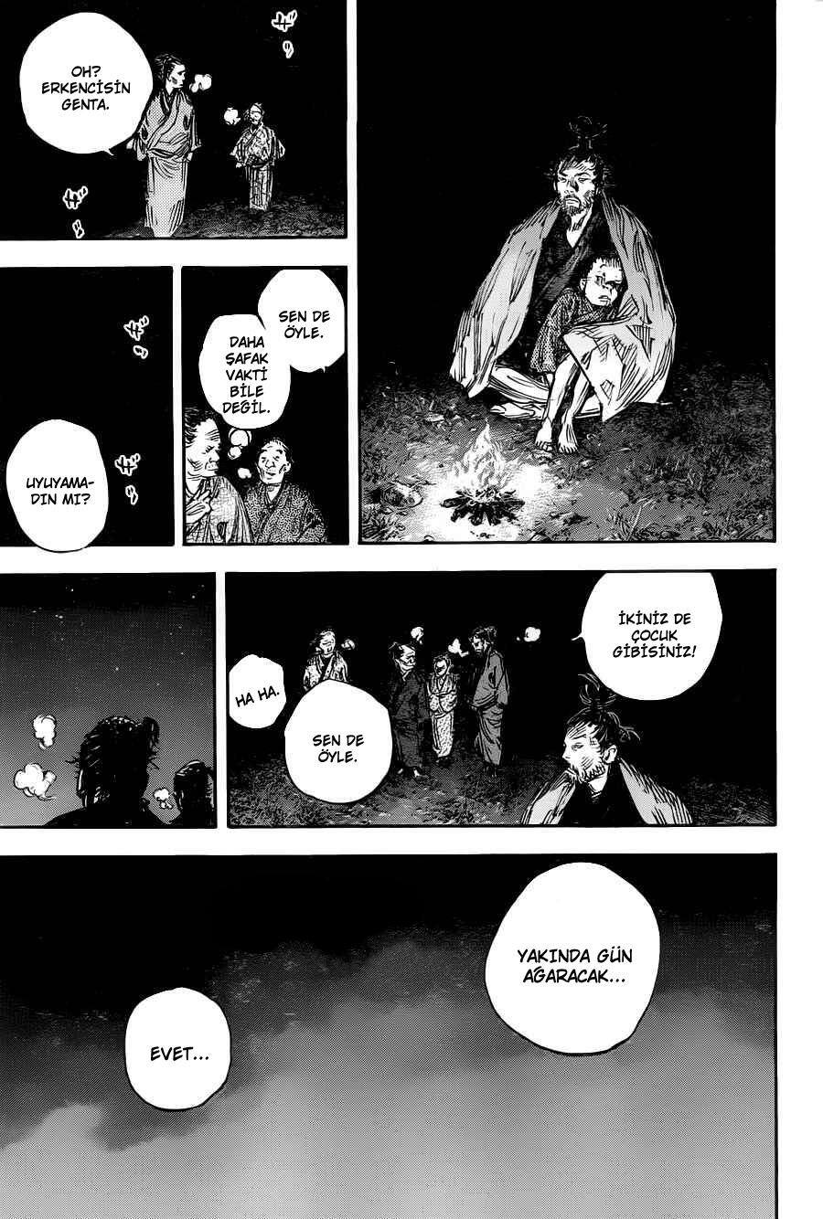 Read Vagabond TR Manga Online