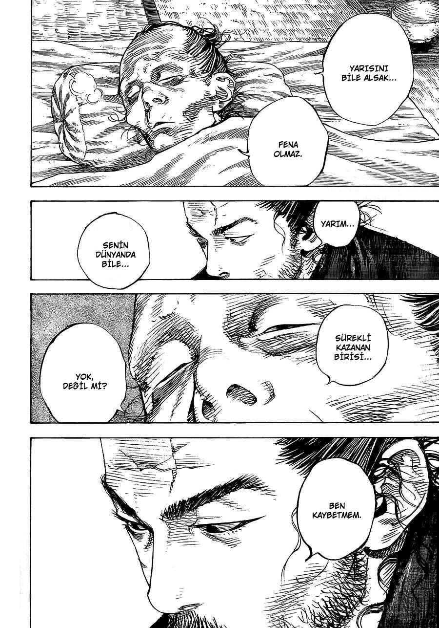 Read Vagabond TR Manga Online