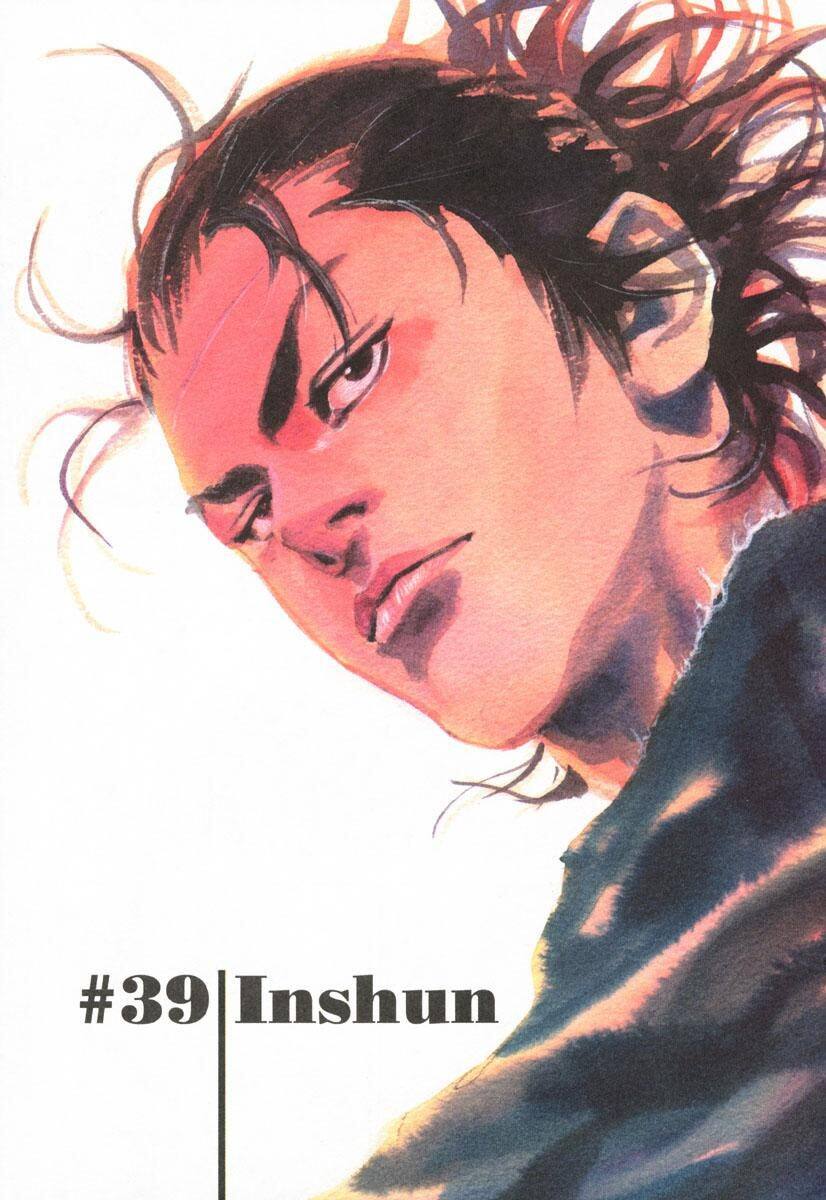 Read Vagabond TR Manga Online