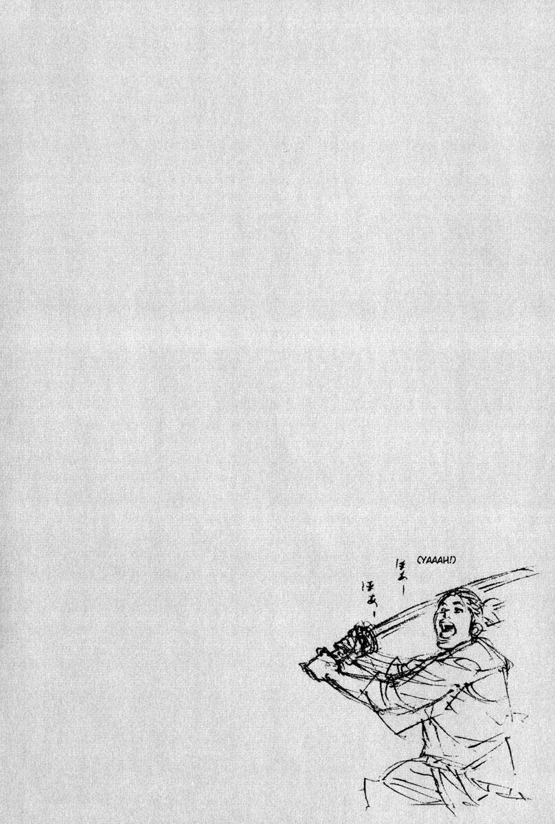 Read Vagabond TR Manga Online