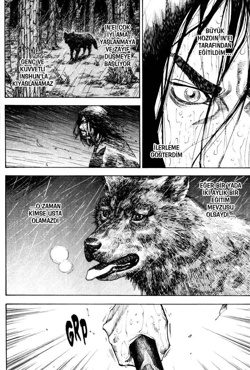 Read Vagabond TR Manga Online