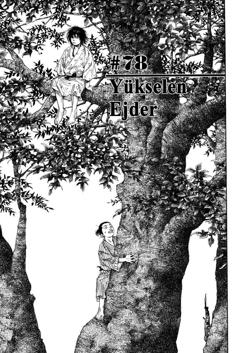Read Vagabond TR Manga Online