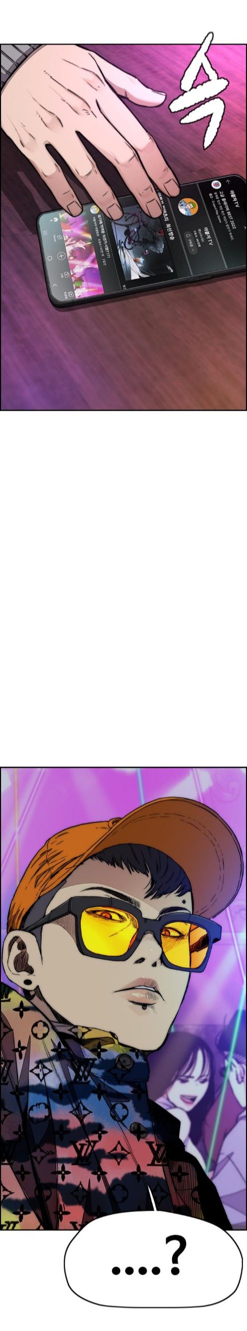 Read Wind Breaker Türkçe Manga - Sokak Yarışı Oku Manga Online