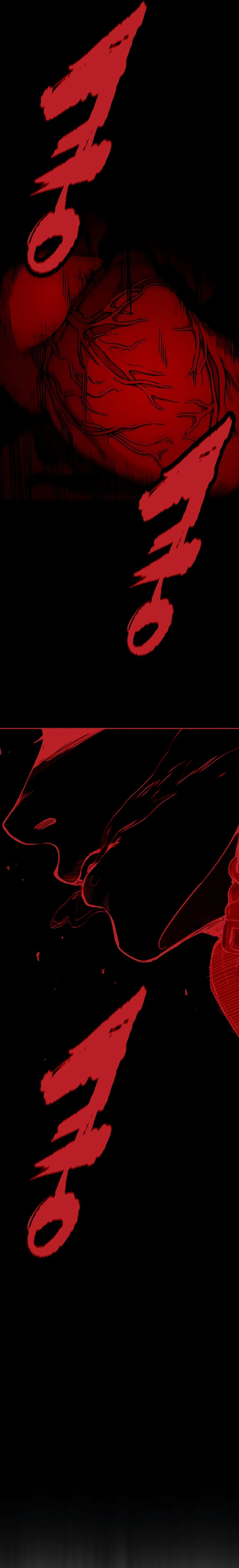 Read Wind Breaker Türkçe Manga - Sokak Yarışı Oku Manga Online