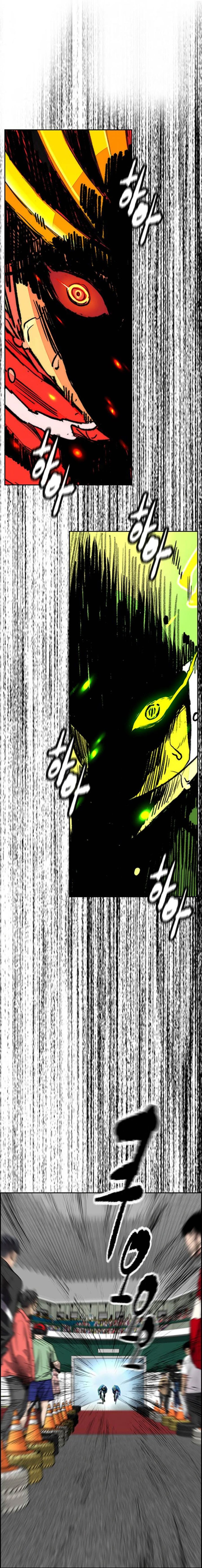Read Wind Breaker Türkçe Manga - Sokak Yarışı Oku Manga Online