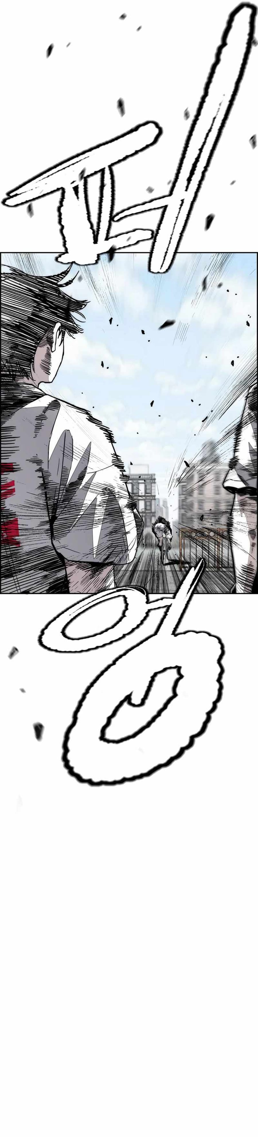 Read Wind Breaker Türkçe Manga - Sokak Yarışı Oku Manga Online