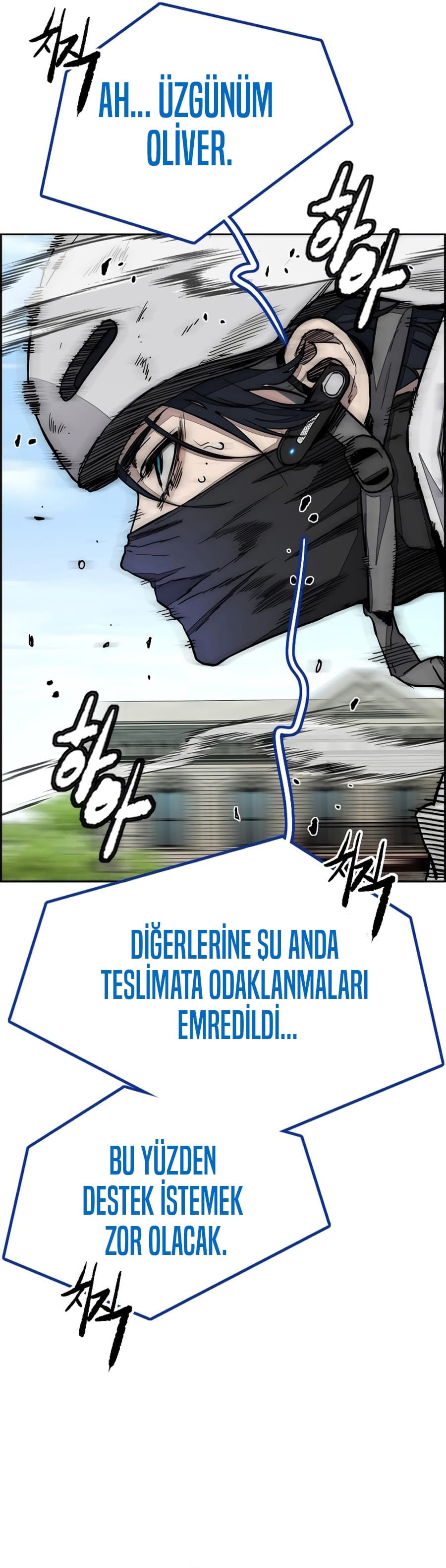 Read Wind Breaker Türkçe Manga - Sokak Yarışı Oku Manga Online