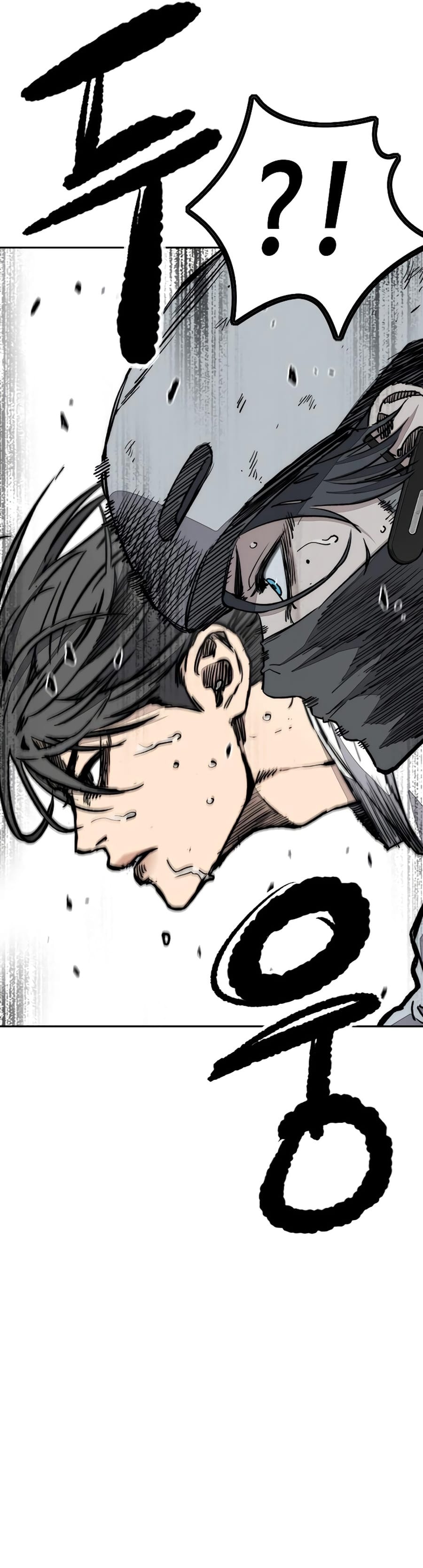 Read Wind Breaker Türkçe Manga - Sokak Yarışı Oku Manga Online