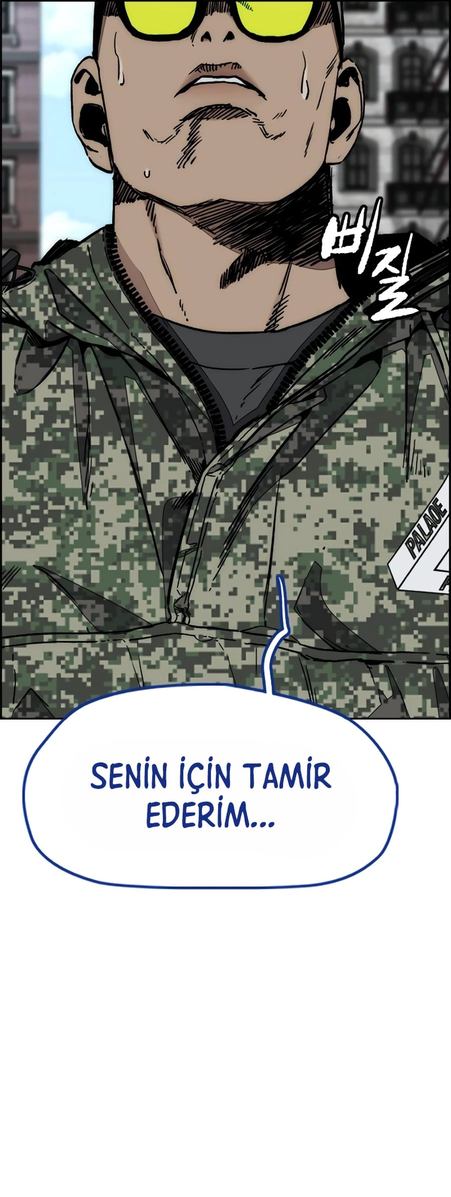 Read Wind Breaker Türkçe Manga - Sokak Yarışı Oku Manga Online