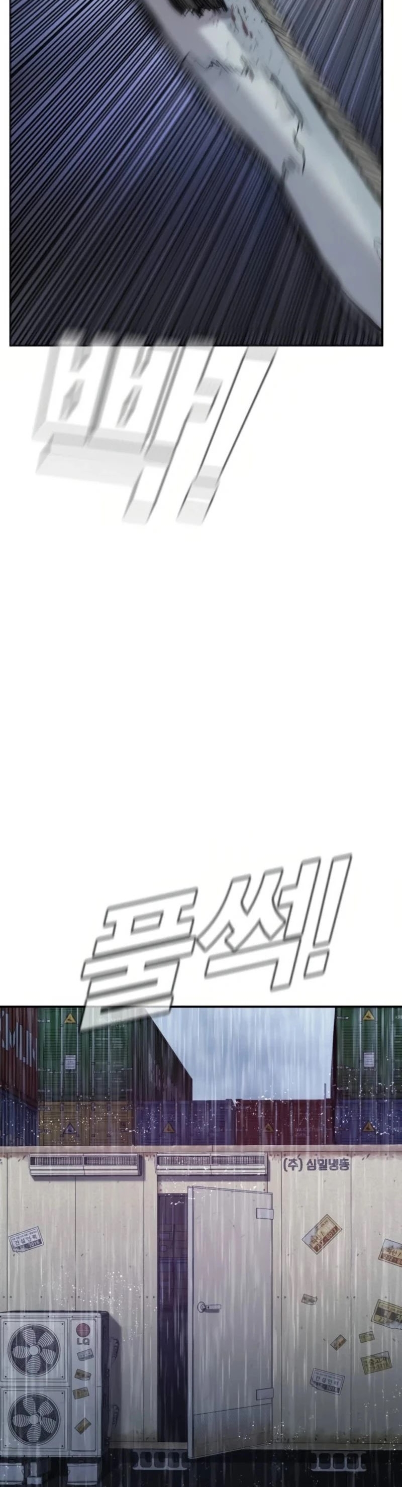 Read Yönetici Kim Türkçe Manga Oku - Güncel Bölümler Manga Online